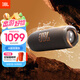JBL FLIP7 音樂萬花筒七代 【國家補貼】便攜式藍牙音箱 防水防塵 賽道揚聲器 禮物音響 深空黑