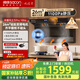 帥康（Sacon）【風(fēng)立方Pro】超薄頂側(cè)三吸抽油煙機(jī)家用26m3【0煙感】1100pa變頻【國補(bǔ)】齊平櫥柜自清洗Y856