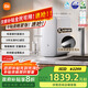 米家【政府補貼】小米凈水器S1 1600G新品家用母嬰級廚下凈水機5年長效RO 小米發(fā)布會MR1672-A