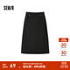 森馬（Semir）半身裙女鹽系純色長(cháng)裙優(yōu)雅顯瘦冬季顯腿長(cháng)仿呢遮胯A字裙百搭 深花灰00122 M