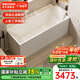 浪鯨（SSWW）衛(wèi)浴浴缸家用小戶型 亞克力浴缸 家用衛(wèi)生間按摩浴缸 【SKAP034配件缸】1.5m