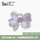 She's茜子莫奈印象薄紗花朵鯊魚(yú)夾后腦勺抓夾高級感發(fā)抓頭飾生日禮物女粉紫色A0