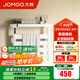 九牧（JOMOO） 電熱毛巾架衛(wèi)生間鋁合金浴室防潮置物架浴巾架烘干器碳纖維加熱 【抑菌除螨】奶白色