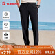 探路者（TOREAD）旅行褲 春夏戶(hù)外男士透氣涼感舒適彈力速干休閑褲TAMMBL81606