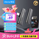 lifeme魅藍(lán) EA2 快充解碼耳放小尾巴 Type-C轉(zhuǎn)3.5耳機(jī)轉(zhuǎn)接頭 獨(dú)立DAC芯片 適用于魅族蘋果16/安卓/平板
