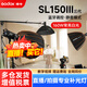 神?！局辈OP】sl150w三代直播補光燈160w球燈常亮攝影燈影棚兒童拍照錄像視頻LED柔光燈 單燈頭【白光】不含燈架/柔光箱