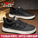 公牛世家男鞋春秋季新款時(shí)尚休閑鞋男潮流防滑皮面鞋子男士百搭運動(dòng)板鞋 黑色【四季款單鞋】GN124101356 39 （運動(dòng)鞋碼）