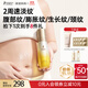 袋鼠媽媽準孕婦妊娠油乳雙萃小金瓶撫紋精華乳淡化紋路專(zhuān)用橄欖油100ml