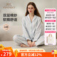英氏月子服 A 類孕婦睡衣純棉月子服可外穿哺乳喂奶家居服套裝 竹影藍(lán) 165L【建議體重120-140斤】