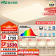 雷士（NVC）吸頂燈全光譜護(hù)眼客廳燈簡約臥室智能LED照明普瑞白雪S包安裝