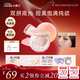 小奧?。╨ittleondine）雙效亮澤立體高光盤(pán)02發(fā)光嫩粉8.8g修容改善面部凹陷高光提亮貼妝