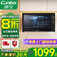 康寶（Canbo）消毒柜家用壁掛式免瀝水小型臺式 單門(mén)廚房碗筷 奶瓶餐具消毒殺菌 消毒碗柜 桌面柜 全國聯(lián)保 一星級 40L 丨升級免瀝水設計