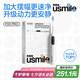 usmile笑容加智能電動(dòng)牙刷 P20 PROS冰河白 大擺幅深度清潔護(hù)齦 成人情侶送男友/女友 七夕情人節(jié)禮物