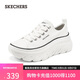 斯凱奇（Skechers）女鞋經(jīng)典百搭帆布鞋厚底增高休閑鞋軟底舒適透氣板鞋戶外鞋177435