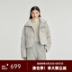 艾萊依（ERAL）短款羽絨服新款極簡拼接短裝時尚設(shè)計感鴨絨冬季保暖外套 新科灰 S 155【建議80-110斤】