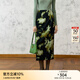 顏域中長(zhǎng)款印花半身裙女士2025新款冬裝優(yōu)雅氣質(zhì)復(fù)古裙子包臀半裙 綠花 M