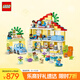 樂(lè)高（LEGO）積木拼裝得寶10994 三合一夢(mèng)幻小屋大顆粒積木桌兒童玩具生日禮物