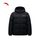 安踏防潑水羽絨服男冬季新款保暖立連帽羽絨外套上衣男152547935 基礎黑-3 L (男175)