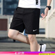 耐克（NIKE）健身短褲男褲 25夏季新款足球快干透氣運(yùn)動(dòng)跑步訓(xùn)練褲休閑五分褲 主推/Dri-FIT導(dǎo)濕快干/新到貨 M (170/76A)
