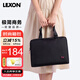 樂上（LEXON）單肩包女手提電腦包13.3英寸內(nèi)膽包時尚斜挎包輕便商務(wù)公文包黑色