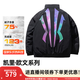 安踏凱里·歐文系列羽絨服男女情侶羽絨外套防潑水棉服外套172441908 基礎黑-3 L