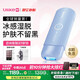 Ulike ME【濕脫不加價(jià)】國家補貼15%藍寶石冰點(diǎn)脫毛儀女生全身大學(xué)生送女友生日禮物