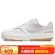 NIKE板鞋女緩震透氣GAMMA FORCE運動鞋DX9176-103白棕40