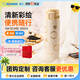 象印（ZO JIRUSHI）保溫杯進(jìn)口高顏值SG/SV小清新大容量便攜情侶男女七夕情人節(jié)禮物 YP靚麗黃 480ml