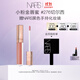 NARS【11.11現(xiàn)貨速搶】小粉金唇蜜#276切爾西女孩5.5ml玻璃唇釉口紅