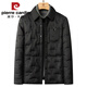 皮爾卡丹2025冬季新款羽絨服男式輕薄鴨絨夾克襯衫式翻領(lǐng)時尚潮流冬裝外套 黑色 M 170