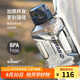 樂扣樂扣（LOCK&LOCK）小水庫大容量塑料運(yùn)動(dòng)水杯戶外冷水壺2.2L灰色七夕情人節(jié)禮物