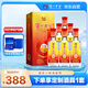 瀘州老窖 淡雅頭曲 濃香型白酒 52度 500ml*6瓶 整箱裝 自飲口糧酒