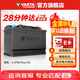 瓦爾塔（VARTA）汽車(chē)電瓶蓄電池啟停 EFB H6奧迪A3/途觀(guān)/大眾/邁騰以舊換新