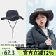 駱駝【小耶溪】戶(hù)外防曬帽女漁夫帽徒步登山牛仔帽夏季遮陽(yáng)帽子男