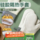 杰凱諾 防燙手套隔熱加厚硅膠廚房烤箱專(zhuān)用烘焙耐高溫 白色一雙