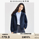佐丹奴休閑外套女戶(hù)外運動(dòng)夾克拼接捆條蝙蝠袖連帽風(fēng)衣女13374842