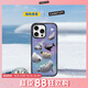 CASETIFY Sealook海豹看看  x CASETiFY聯(lián)名 極地星光 適用于iPhone16/15 Plus/Pro/Max 蘋(píng)果手機(jī)殼 透明黑框Magsafe iPhone 16 Pro 