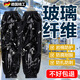 陌甜防玻璃纖維袖套干活防石棉防巖棉長(zhǎng)袖手套防刮耐磨防割防刺防扎套袖透氣加厚 【1雙 袖套】防玻璃纖維專用