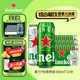 喜力啤酒500ml*21聽(tīng)大罐聽(tīng)裝 喜力啤酒Heineken（經(jīng)典18聽(tīng)+星銀3聽(tīng)）