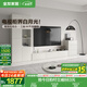 全友家居落地電視機(jī)背景柜組合墻柜家用客廳抽屜式儲(chǔ)物收納置物柜子 電視柜主柜+高附柜+矮附柜