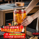 格娜斯玻璃泡酒瓶帶龍頭底座泡酒容器密封罐家用青梅人參藥酒泡酒壇子3L