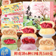 思香逢云南鮮花餅(3盒6款)玫瑰餅中式糕點(diǎn)清明節日月餅零食特產(chǎn)伴手禮盒 云南鮮花餅(3盒6款540克)