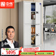中偉（ZHONGWEI）保密柜文件柜資料柜鋼制保險(xiǎn)柜智能密碼鎖灰白通雙節(jié)帶抽加厚款