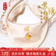 織錦樓真絲刺繡銀杏葉小方巾桑蠶絲盤(pán)扣小絲巾雙層裝飾手絹教師節(jié)禮物