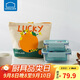 樂(lè)扣樂(lè)扣（LOCK&LOCK）清新玻璃保鮮盒三件套(630ml*1+380ml*1+便當(dāng)包)LNG428S603薄荷綠