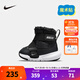NIKE 耐克棉鞋男女童加絨雪地靴Flex Advance冬季兒童魔術(shù)貼保暖棉靴 DD0303-005 25 【建議腳長(cháng)14cm】
