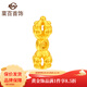 菜百首飾黃金足金3D硬金佛教 金杵 六字箴言吊墜 DIY轉運珠吊墜 定價(jià) HD 黃金吊墜/項墜（不含鏈） 約1.80g