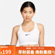 耐克NIKE運動(dòng)內衣女中度支撐MED SPT BRA運動(dòng)內衣DX6822-100白XL