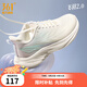 361度運動(dòng)鞋女鞋飛羽2夏季超輕網(wǎng)面透氣跑鞋緩震女健身跑步鞋女 微葡萄紫/薄紗藍 37
