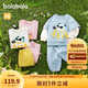 巴拉巴拉童裝寶寶長(zhǎng)袖套裝嬰兒衣服男童女童兩件套2025春裝萌208125104202
